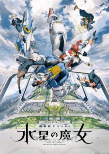 Mobile Suit Gundam: The Witch from Mercury [BATCH] Subtitle Indonesia