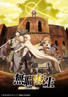 Mushoku Tensei: Isekai Ittara Honki Dasu Part 2 [BATCH] Subtitle Indonesia