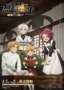 Mushoku Tensei II: Isekai Ittara Honki Dasu Part 2 [BATCH] Subtitle Indonesia