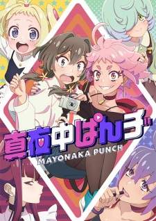 Mayonaka Punch [BATCH] Subtitle Indonesia