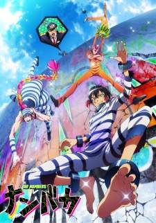 Nanbaka [BATCH] Subtitle Indonesia