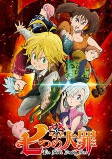 Nanatsu no Taizai [BATCH] Subtitle Indonesia