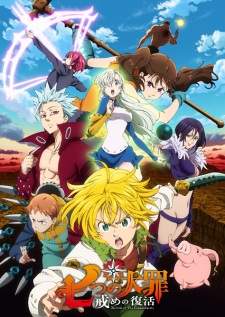Nanatsu no Taizai: Imashime no Fukkatsu Joshou [BATCH] Subtitle Indonesia
