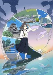 Natsunagu! [BATCH] Subtitle Indonesia