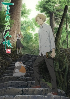 Natsume Yuujinchou Go [BATCH] Subtitle Indonesia