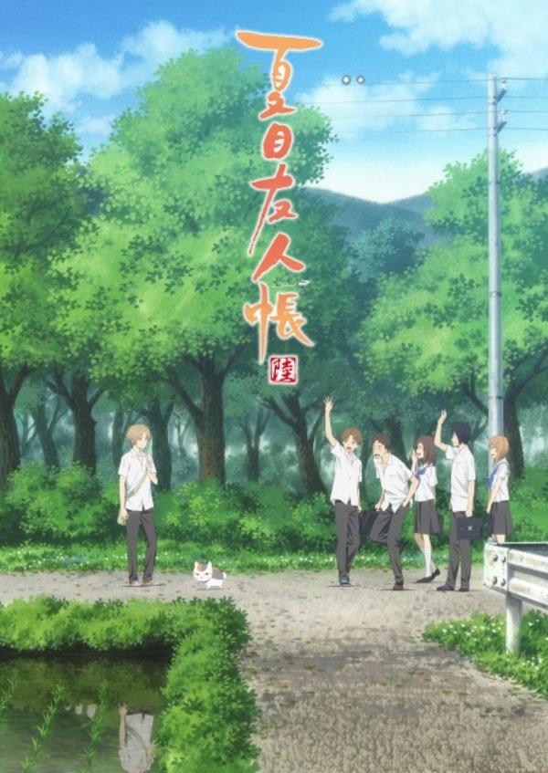 Natsume Yuujinchou Roku [BATCH] Subtitle Indonesia