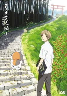 Natsume Yuujinchou [BATCH] Subtitle Indonesia