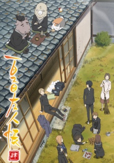 Natsume Yuujinchou Season 4 [BATCH] Subtitle Indonesia