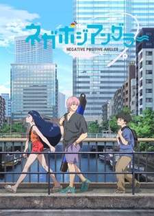 NegaPosi Angler [BATCH] Subtitle Indonesia