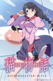 Nekomonogatari: Kuro [BATCH] Subtitle Indonesia