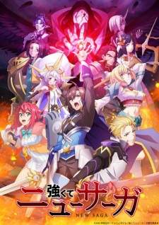 Tsuyokute New Saga [BATCH] Subtitle Indonesia