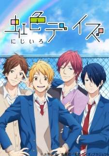 Nijiiro Days [BATCH] Subtitle Indonesia