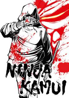 Ninja Kamui [BATCH] Subtitle Indonesia