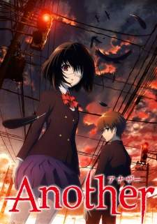 Another [BATCH] Subtitle Indonesia