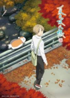 Natsume Yuujinchou Season 7 [BATCH] Subtitle Indonesia