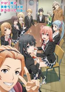 Oregairu Season 3 [BATCH] Subtitle Indonesia