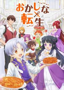 Okashi na Tensei [BATCH] Subtitle Indonesia