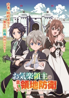 Okiraku Ryoushu no Tanoshii Ryouchi Bouei [BATCH] Subtitle Indonesia