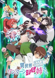 Isekai One Turn Kill Neesan [BATCH] Subtitle Indonesia