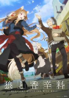 Ookami to Koushinryou: Merchant Meets the Wise Wolf [BATCH] Subtitle Indonesia