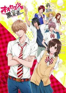 Ookami Shoujo to Kuro Ouji [BATCH] Subtitle Indonesia