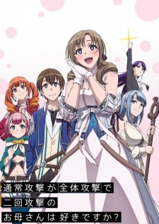 Okaasan Online [BATCH] Subtitle Indonesia