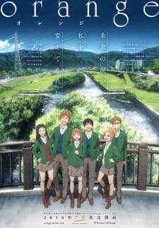 Orange [BATCH] Subtitle Indonesia