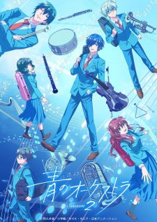 Ao no Orchestra Season 2 [BATCH] Subtitle Indonesia