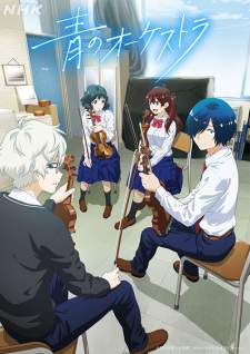 Ao no Orchestra [BATCH] Subtitle Indonesia