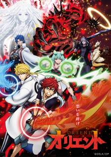 Orient [BATCH] Subtitle Indonesia
