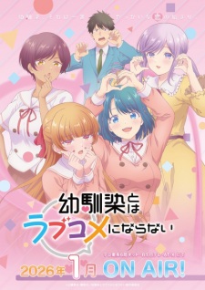 Osananajimi to wa Love Comedy ni Naranai [BATCH] Subtitle Indonesia