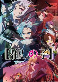 Oshi no Ko Season 2 [BATCH] Subtitle Indonesia