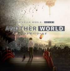 Another World [BATCH] Subtitle Indonesia