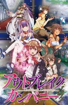 Outbreak Company [BATCH] Subtitle Indonesia