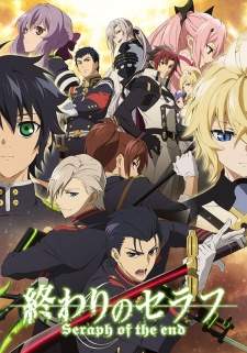 Owari no Seraph: Nagoya Kessen-hen [BATCH] Subtitle Indonesia