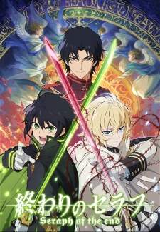 Owari no Seraph [BATCH] Subtitle Indonesia