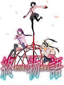 Owarimonogatari Season 2 [BATCH] Subtitle Indonesia
