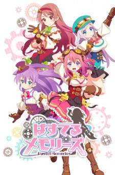 Pastel Memories [BATCH] Subtitle Indonesia