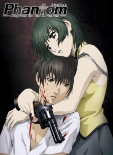 Phantom: Requiem for the Phantom [BATCH] Subtitle Indonesia