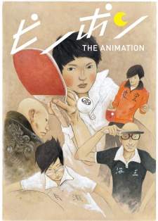 Ping Pong The Animation [BATCH] Subtitle Indonesia
