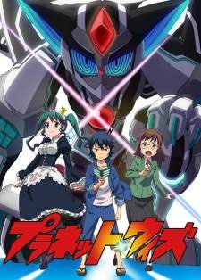 Planet With [BATCH] Subtitle Indonesia