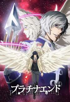 Platinum End [BATCH] Subtitle Indonesia