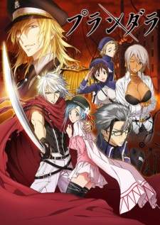 Plunderer [BATCH] Subtitle Indonesia