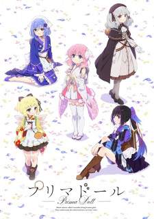 Prima Doll [BATCH] Subtitle Indonesia