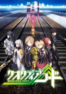 Qualidea Code [BATCH] Subtitle Indonesia