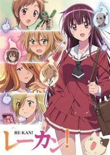 Re-Kan! [BATCH] Subtitle Indonesia