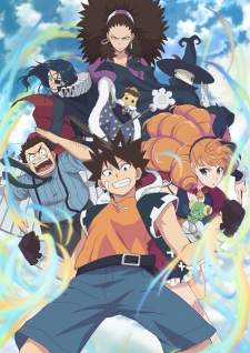 Radiant [BATCH] Subtitle Indonesia