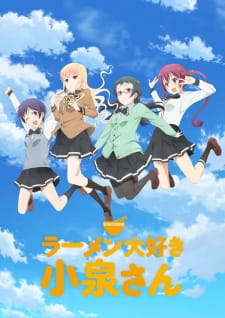 Ramen Daisuki Koizumi-san [BATCH] Subtitle Indonesia