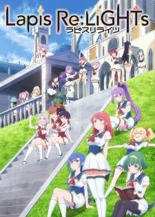 Lapis Re:LiGHTs [BATCH] Subtitle Indonesia