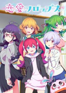Renai Flops [BATCH] Subtitle Indonesia